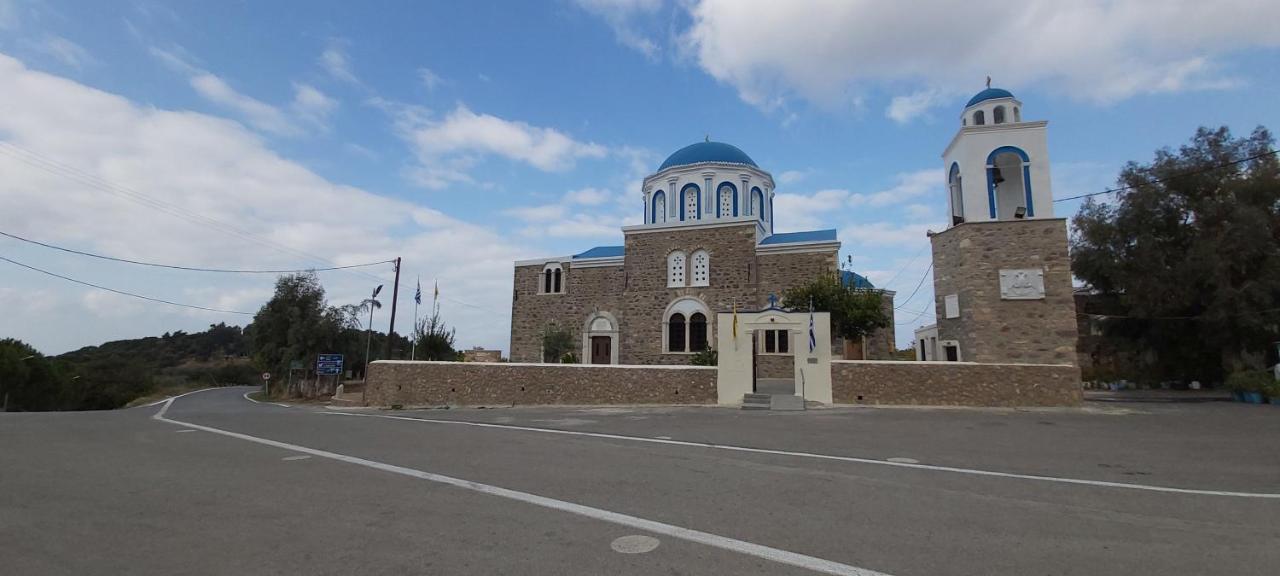 Traditional House In Asfendiou Agios Dimitrios  Eksteriør billede
